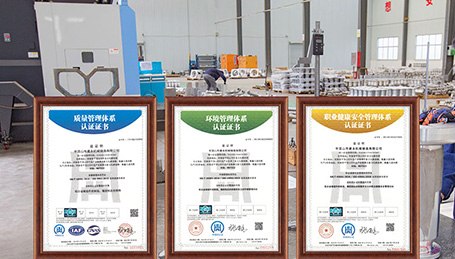 技術(shù)服務(wù)